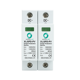 Descarcator de supratensiune DC 2P 1000V