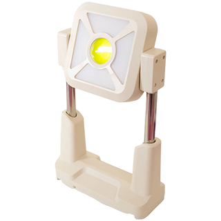 Lampa solara de lucru multifunctionala 100w