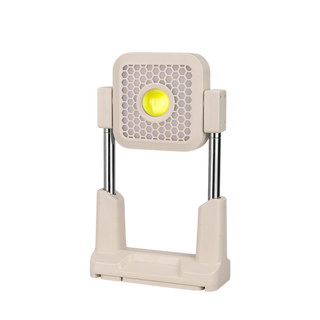 Lampa solara de lucru multifunctionala 100w