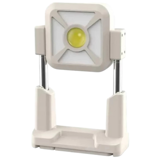 Lampa solara de lucru multifunctionala 100w