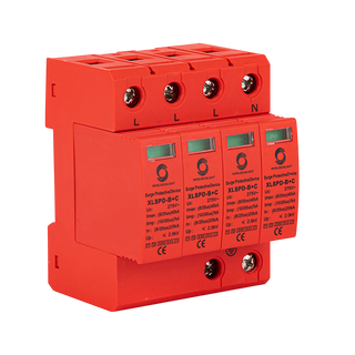 Descarcator de supratensiune AC trifazic 4P 275V