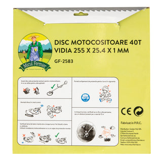 Disc motocositoare 40T Vidia 255 x 25.4 x 1mm